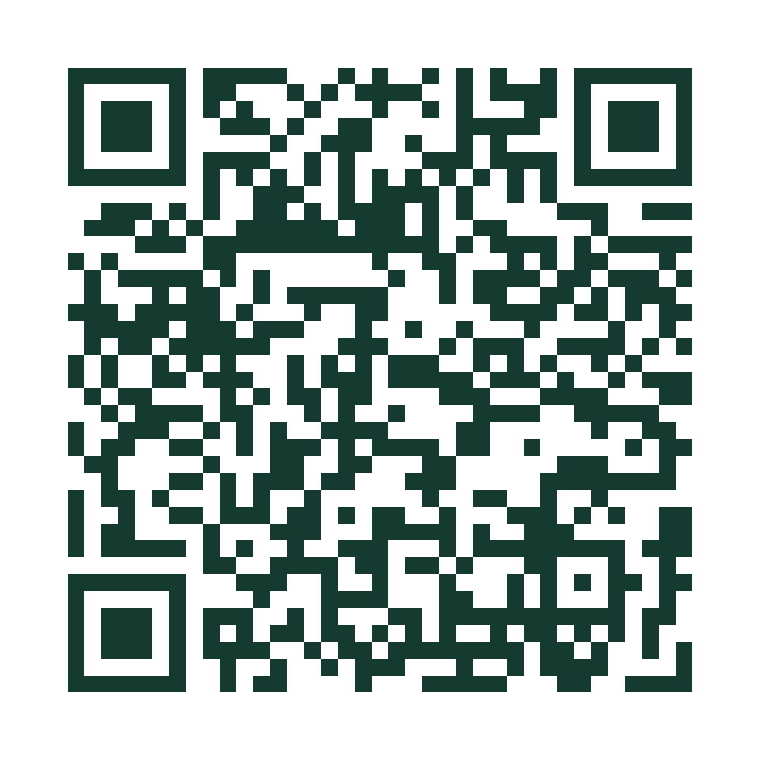 QR code linking to https://lossofrevenueclaim.info/overview/